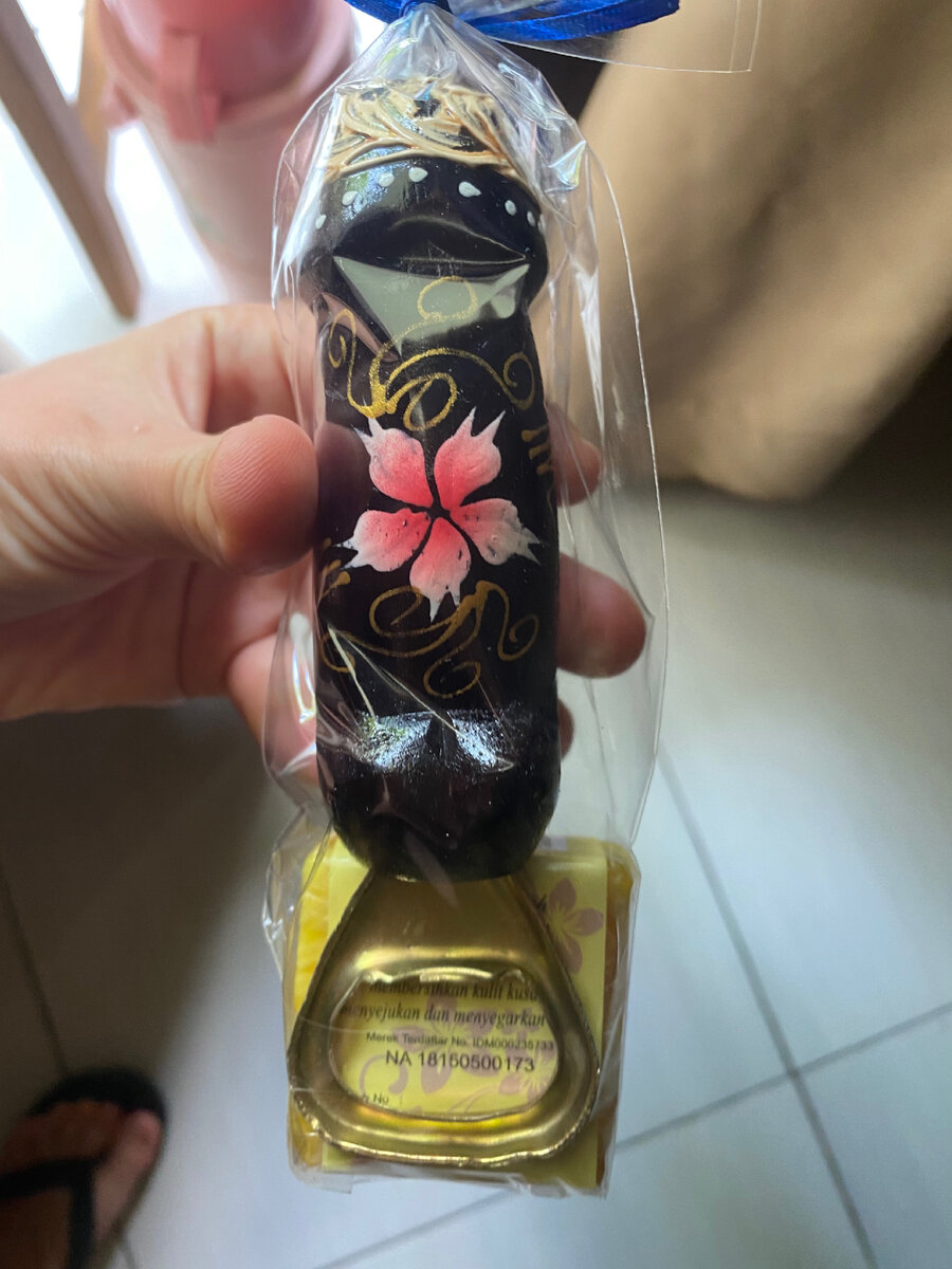 Это открывашка