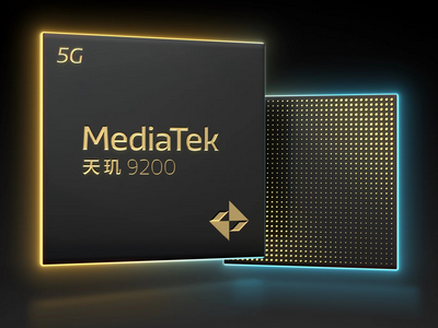    MediaTek Dimensity 9200 — самый передовой мобильный чип в мире