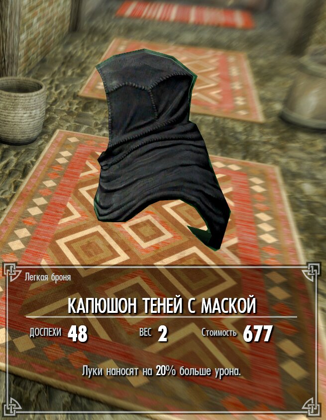 -2-3