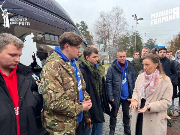 Десять добровольцев из МГЕР и "Волонтёрской роты" отправились в зону спецоперации. Фото © t.me / "Молодая гвардия" 