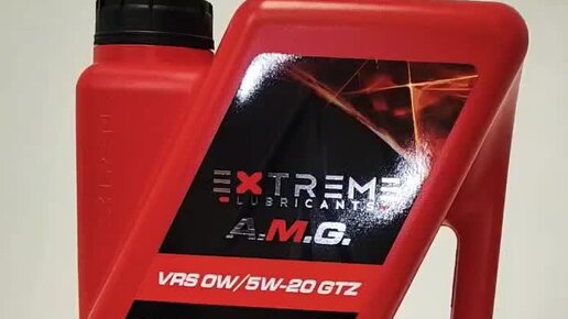 M. Vrs 0w/5w-20 gtz 6 литров. Vrs 0w/5w-30 gt. G. Cepsa xtar c2 dpf 5w-30 4л.
