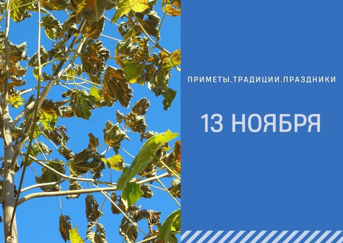 ГТРК "Ставрополье"