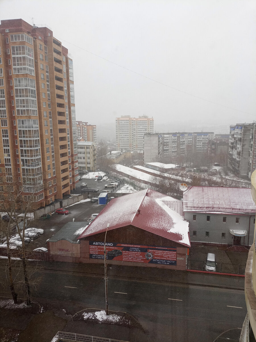 вид из окна