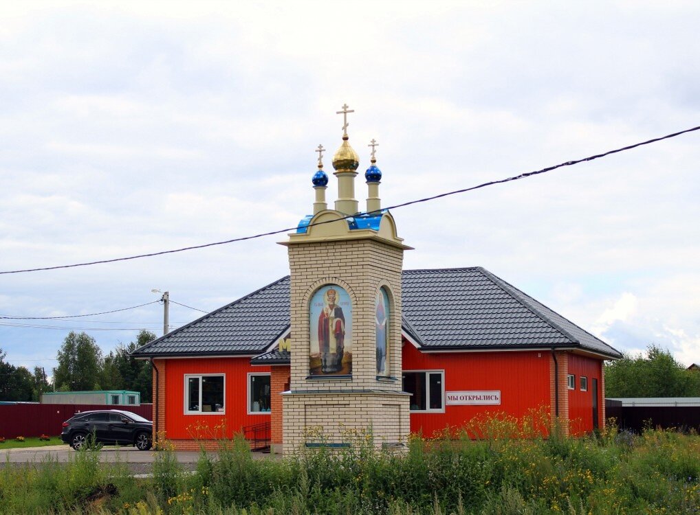 Погода дворищи киржачский. Дворище Псковская область.