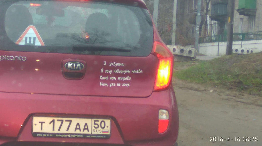 Посмеялся сам - поделись с другом!!!