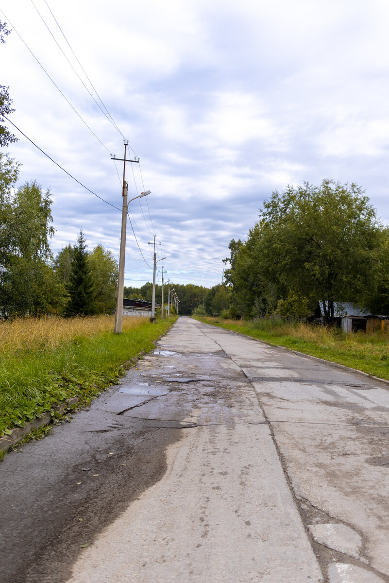 Микрорайон Гагарина, 195 или около того