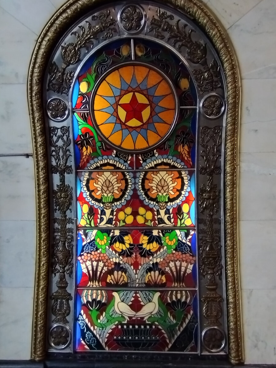 Витраж (ФОТО АВТОРА)