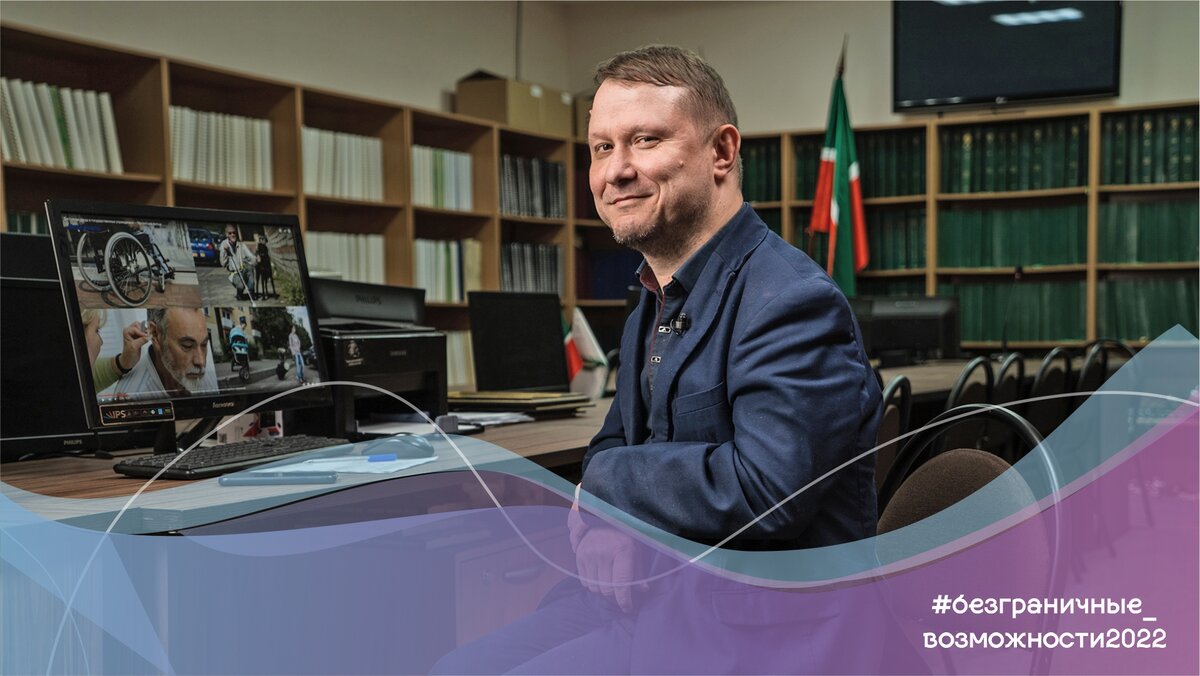 #безграничные возможности 2022 #бв2022_казань #ири