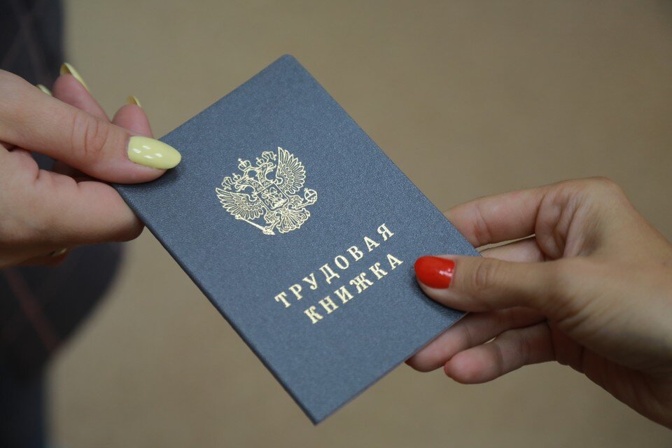     По знакомству люди устраиваются с помощью друзей, коллег, мужа или жены Мария ЛЕНЦ