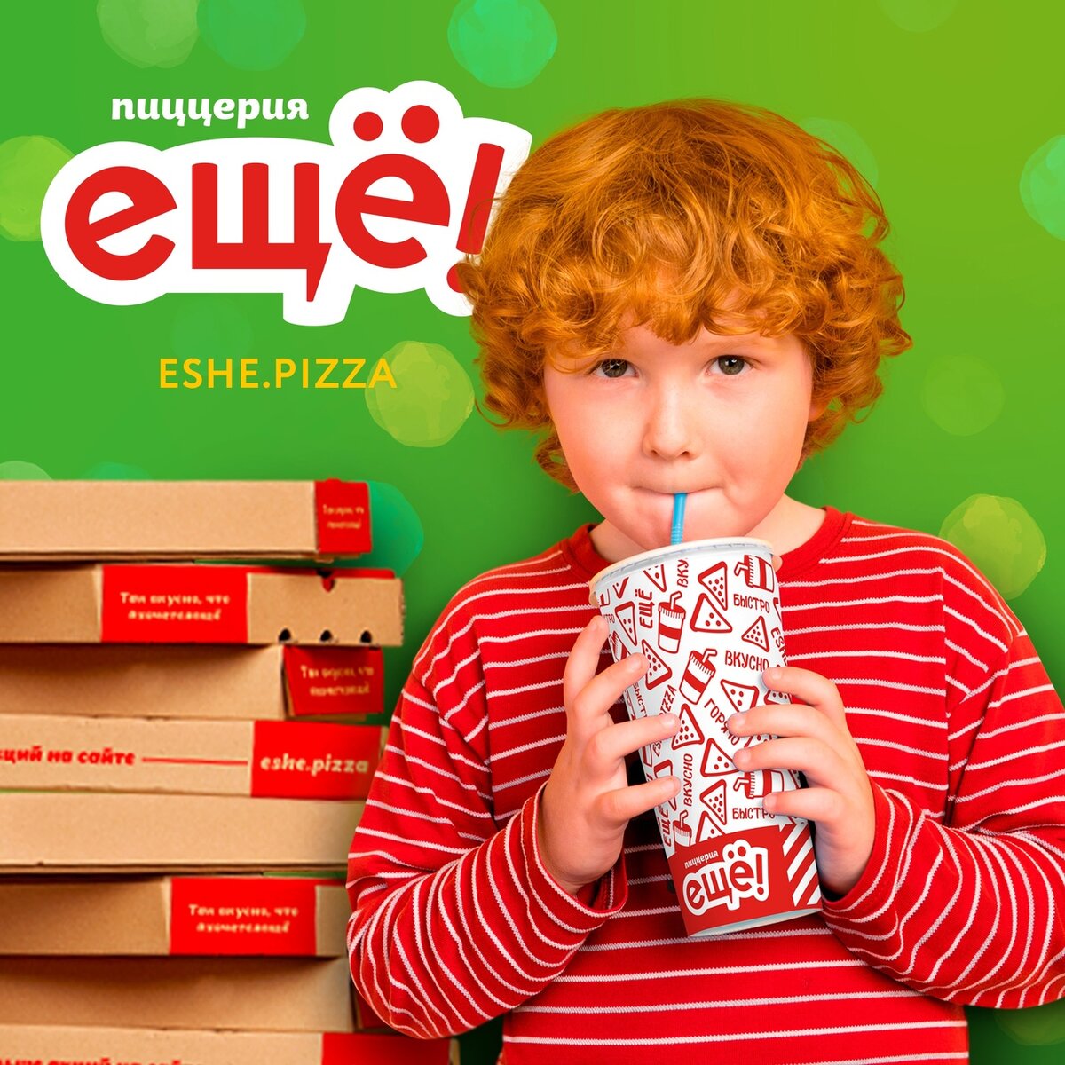 Готовим молочные коктейли с добавлением апельсинового или яблочного сока