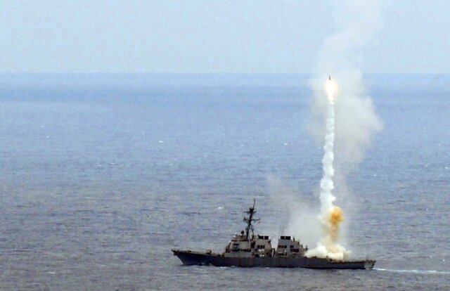   Ракетный эсминец класса Arleigh Burke USS Fitzgerald