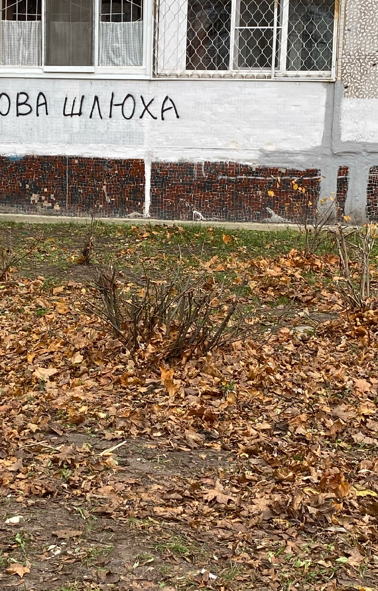 Фото автора поста