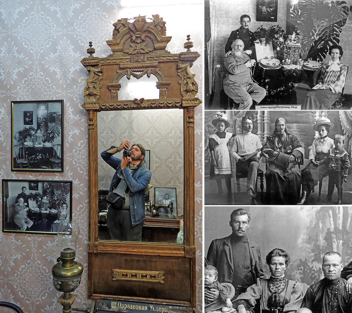 Из экспозиции Музея истории земледелия Якутии