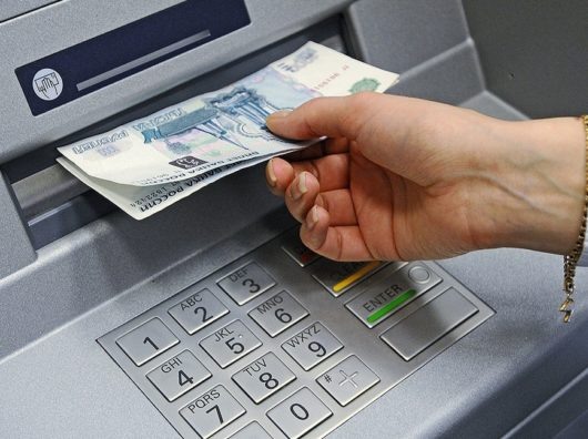    //Фото: Ридус