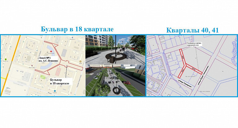    Жителям Нижневартовска предлагают выбрать названия для новых улиц