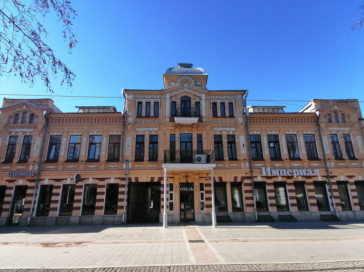 Гостиница 1899 года