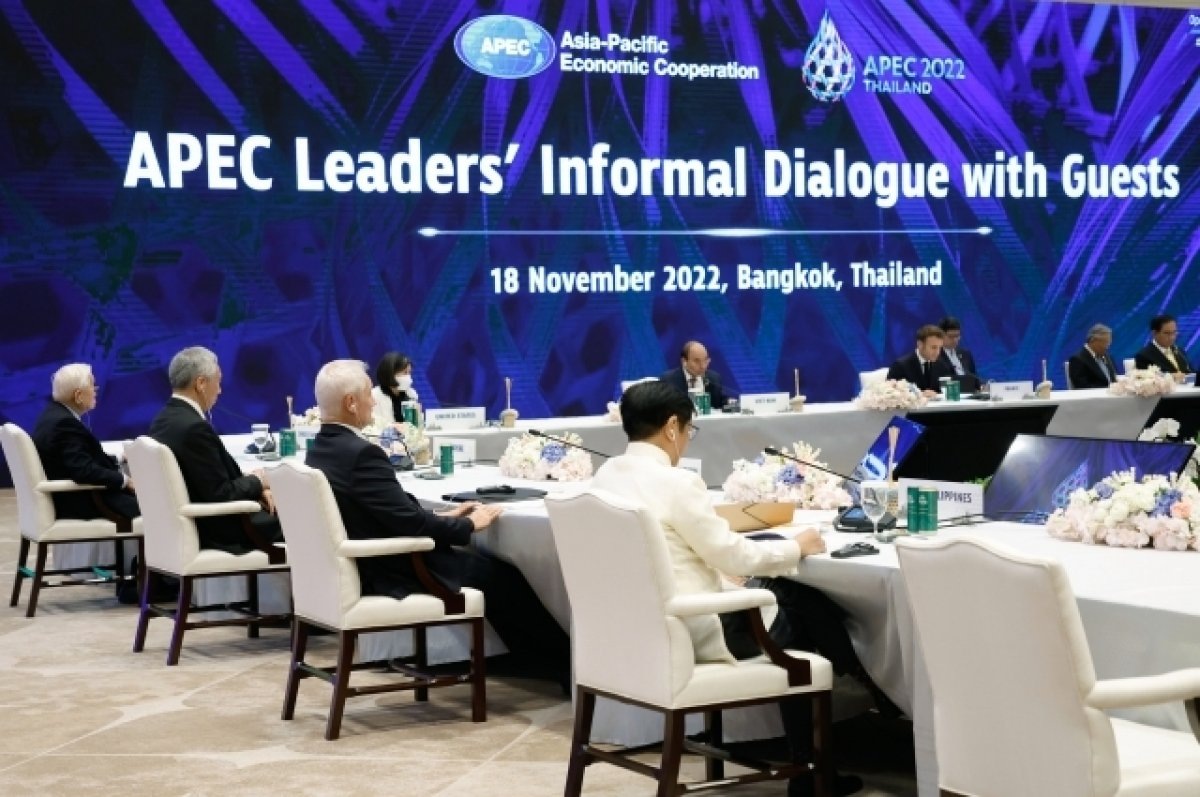    В Бангкоке открылся саммит АТЭС