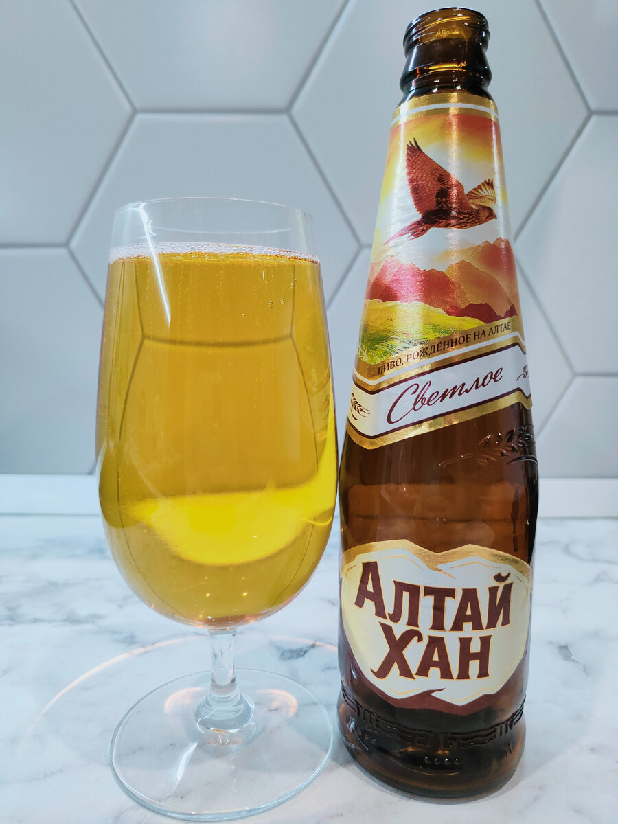 Пиво "Алтай Хан Светлое" от Бочкарей