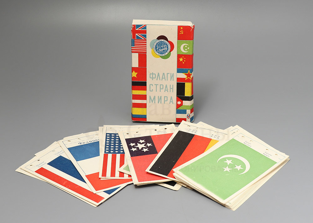 Набор флажков «Флаги стран мира», Полиграфическая фабрика № 4, Москва, 1957 г.