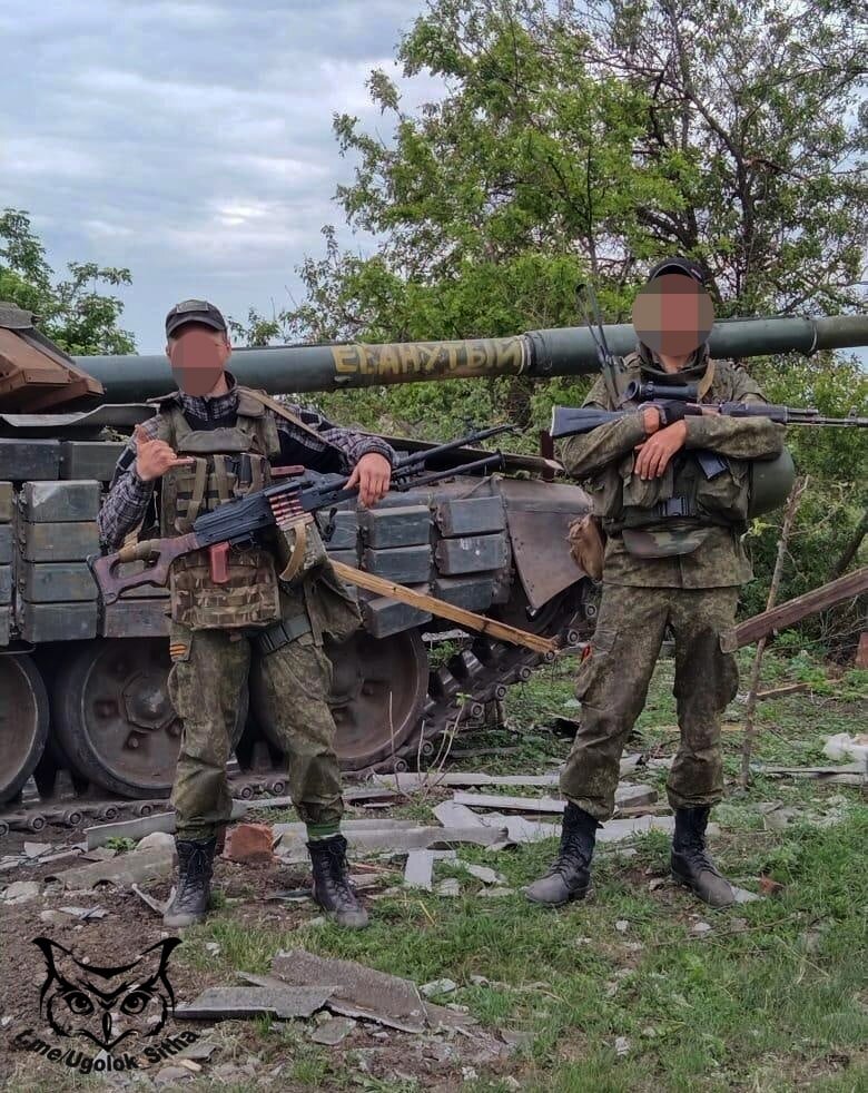 Кадры из зоны сво