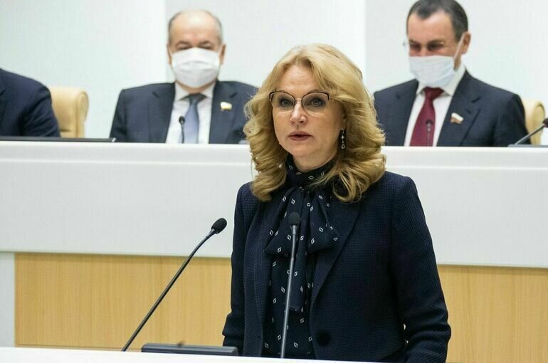   пресс-служба Совета Федерации