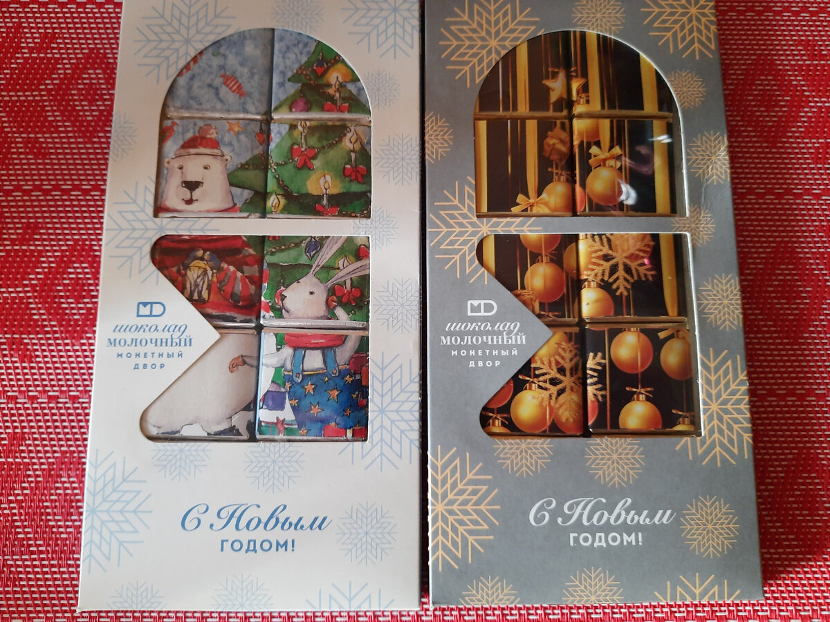 шоколад