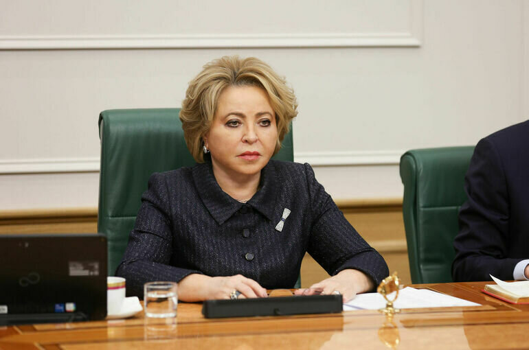   Пресс-служба Совета Федерации