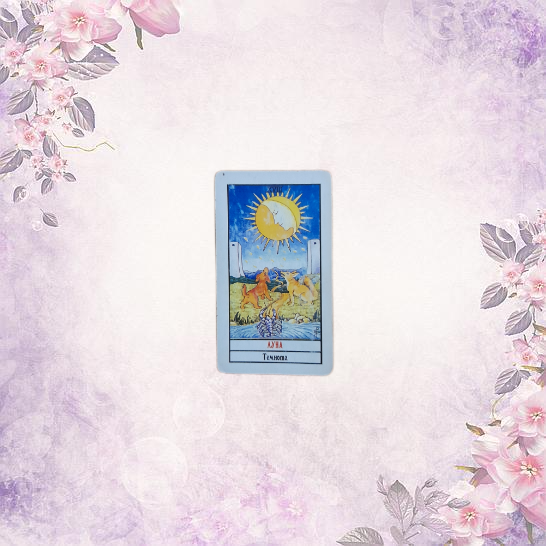 переходим к описанию