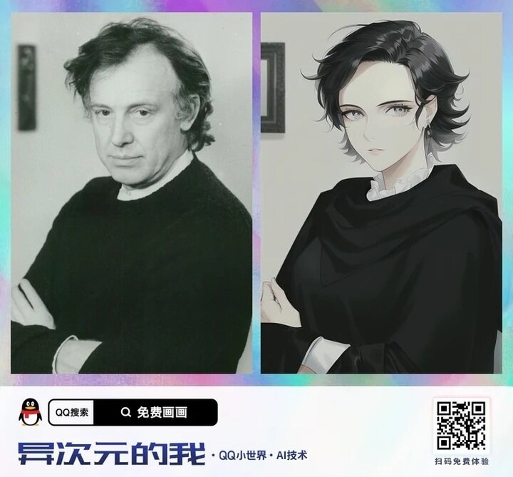     Фото: "КП-Томск"