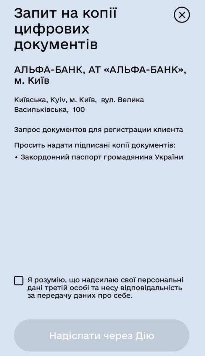 100 грн за регистрацию + 100 грн за друга 💰 | Marshall — Заработок в  интернете | Marshall — Заработок в интернете | Дзен