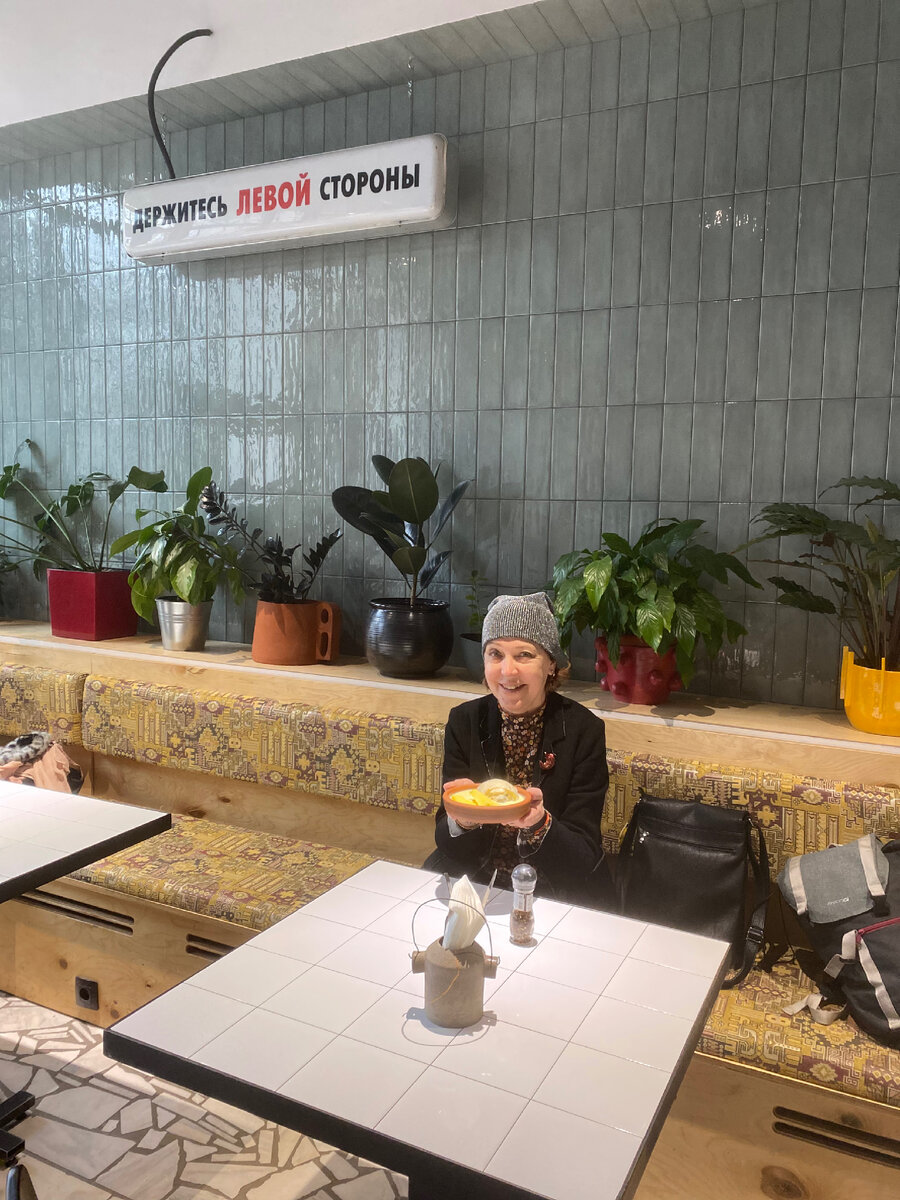 Кафе “Нацмены»