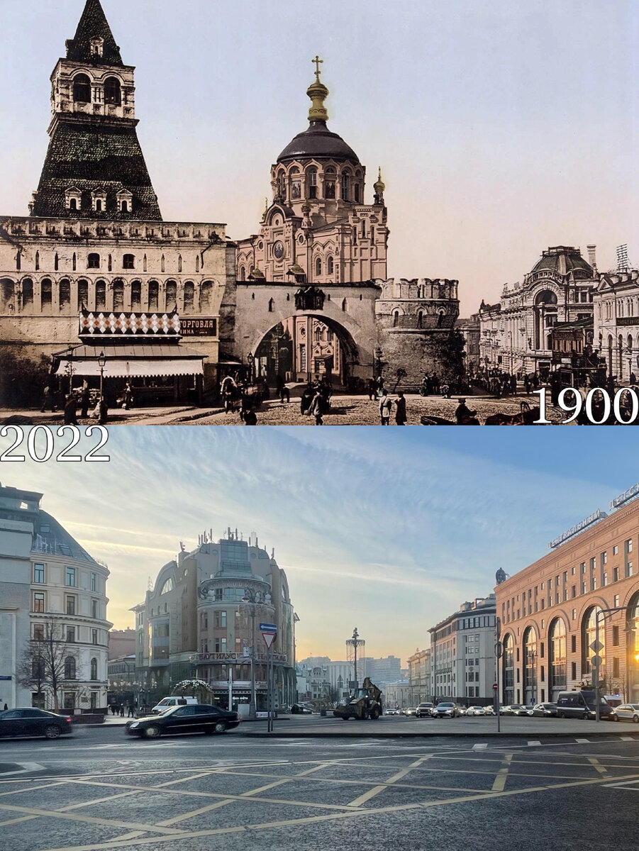 москва старая новая сравнения