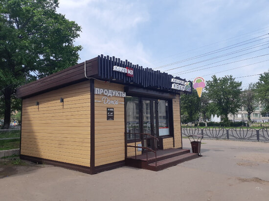     Конкурс на размещение торговых ларьков пройдет в Комсомольске к Новому году. ФОТО: администрация Комсомольска