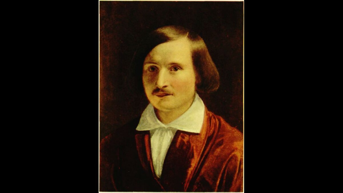 Гоголь Н. В.