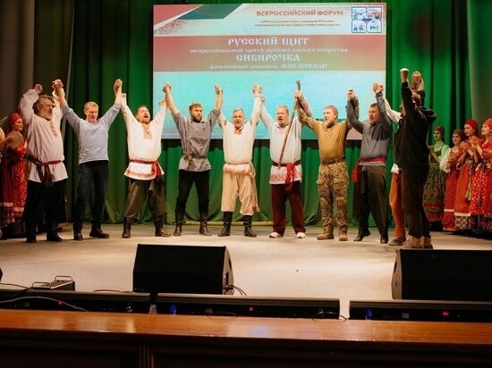     Фото: группа «РУССКИЙ ЩИТ» I Новосибирск в ВК