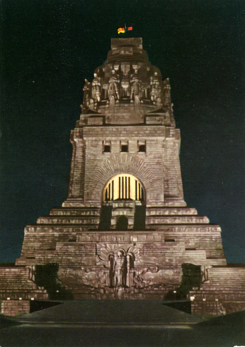 Памятник "Битве народов"