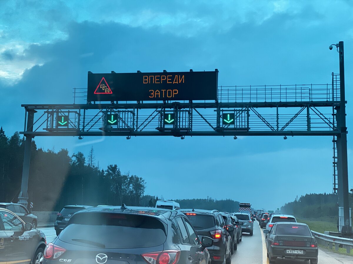     Почему трасса М11 «Нева» станет быстрее, но дороже Фото avtovzglyad.ru