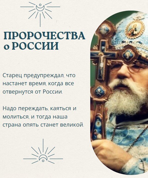 атаман иван алексеевич галкин. первопроходцы времени дзен. русские землепроходцы 17 века владимир атласов. атласов владимир васильевич камчатка. первопроходцы времени дзен.
