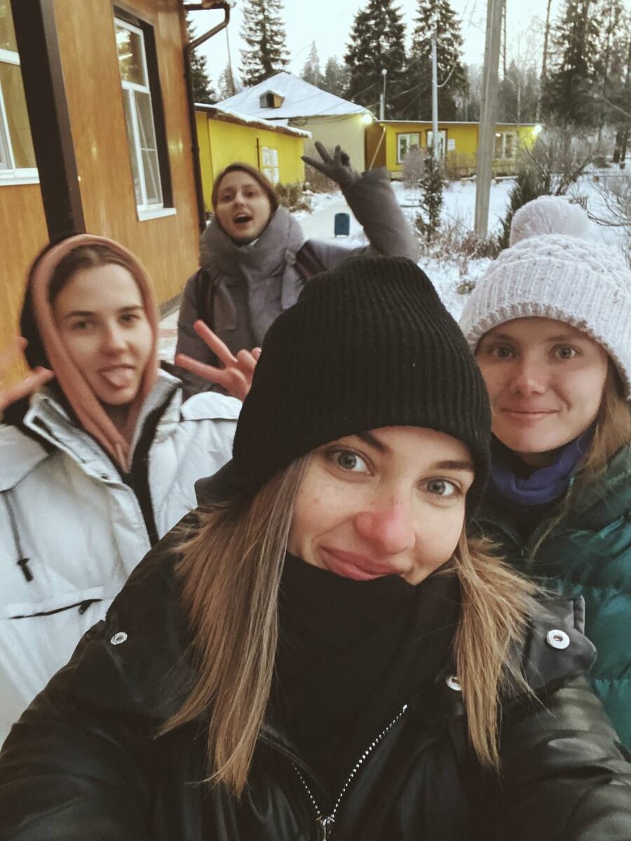 девочки, с которыми я по итогу сдружилась