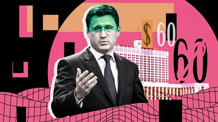    КОЛЛАЖ: ТАМАРА ЛАРИНА