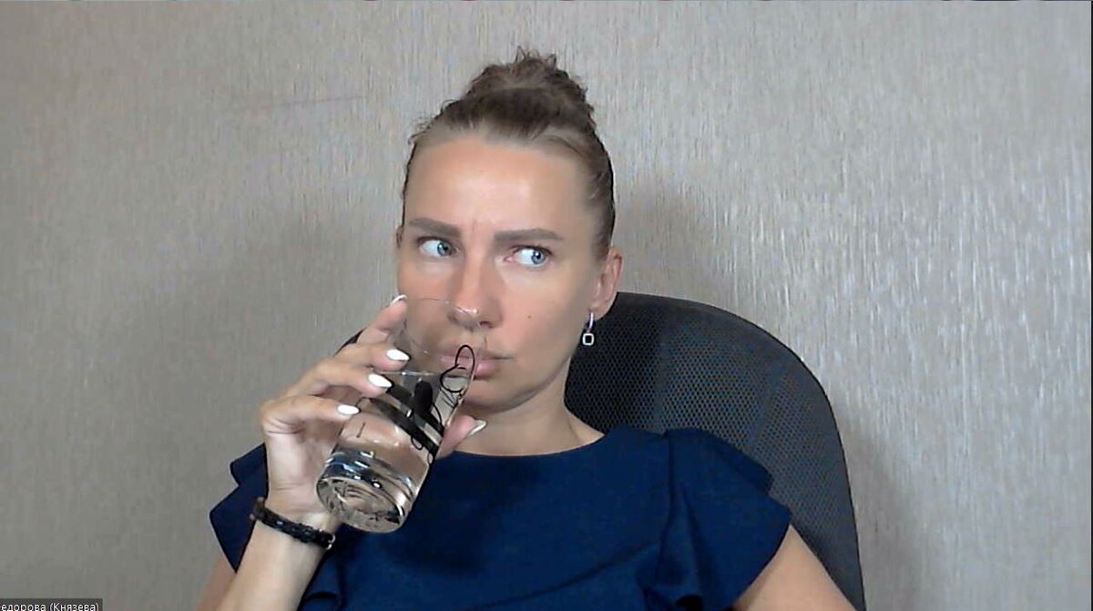 На фото автор Дзен-канала, Ирина Князева (карьерный консультант по поиску работы и карьерным переходам)