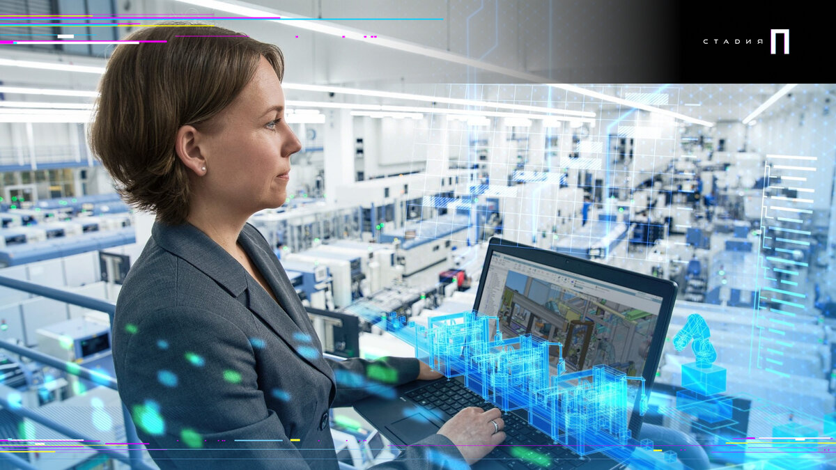 Цифровой двойник