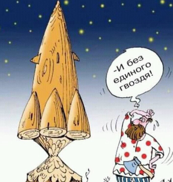 Русские ракеты чихали на санкции