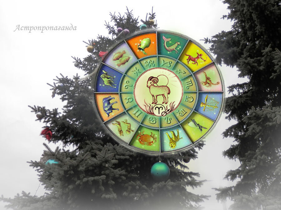 Коллаж Нины Стрелковой. 