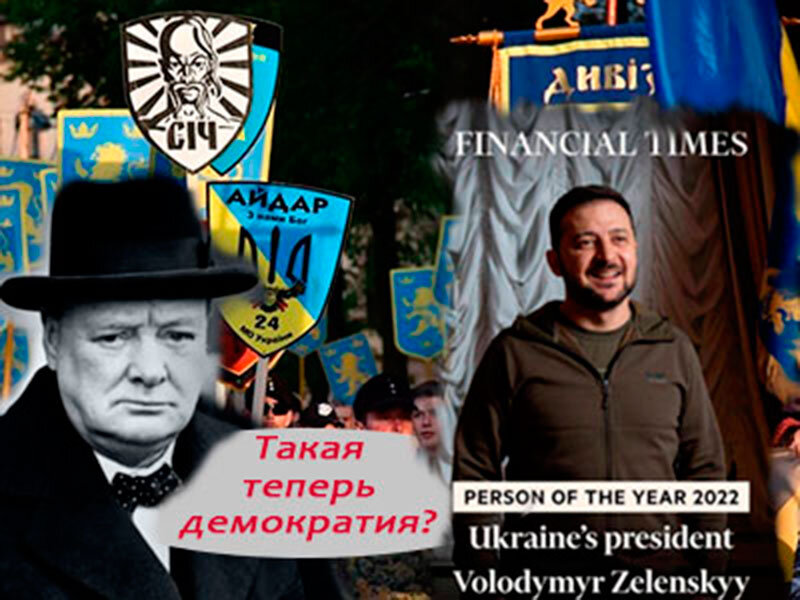 Подписывайтесь на наш канал "Нарполит" и не упустите свежие политические тренды!