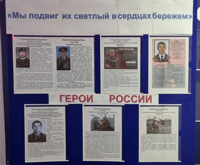 Группа МАУ СШ "Водник" "ВКонтакте"📷
