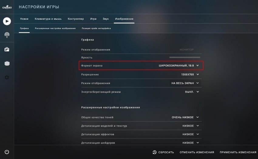 Как играть с экраном и в CS:GO? Гайд от dostavkamuki.ru