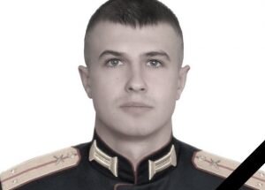    Фото: страница Александра Соклакова во ВКонтакте Гульназ Астахова