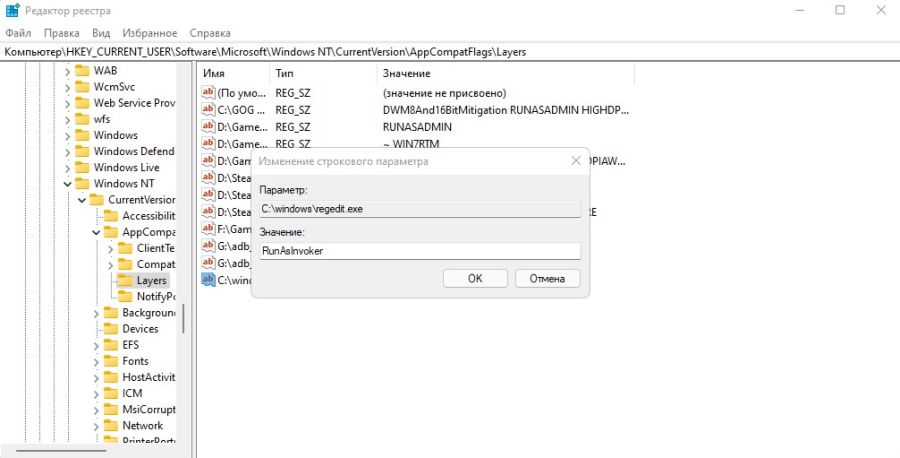 Источник: t-wiki.ru