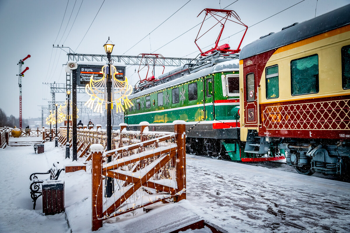 В Екатеринбурге запустили ретро-поезд - шикарное приключение для ценителей  ретро: sverdlovskavia — LiveJournal